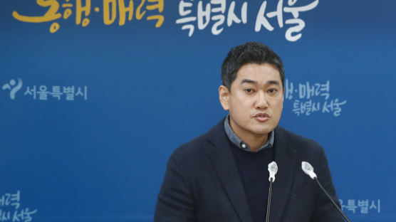 오신환 서울시 정무부시장, ‘총선 출마’ 위해 사퇴