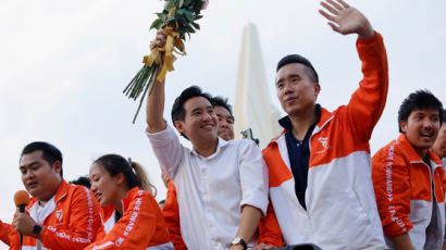 [사진] 태국 총선, 민심은 ‘MZ영웅’ 피타 택했다