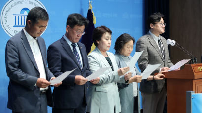 민주당 김근태계 '민평련' 34명 "가상자산 자진 신고하겠다"