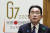 일본의 기시다 후미오 총리가 지난달 20일 주요7개국(G7) 정상회의와 관련해 외신기자들의 질의에 답변하고 있다. AP=연합뉴스
