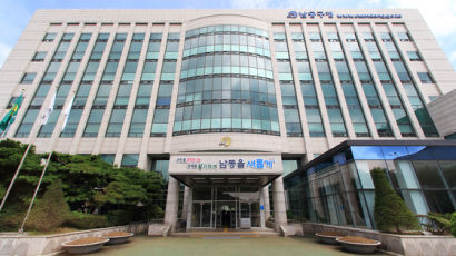 인천 남동구, 강소기업의 태국 시장 판로 개척 나서