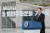 윤석열 대통령이 18일 광주 북구 국립5·18민주묘지에서 열린 제43주년 5·18민주화운동 기념식에서 기념사를 하고 있다. 연합뉴스