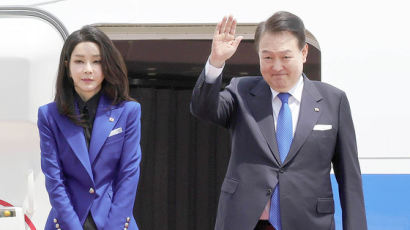 尹, G7 참석차 히로시마 출국…"국가 이익 최대화 계기"