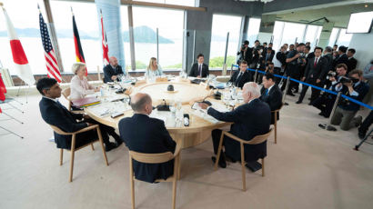 G7 "IAEA 후쿠시마 오염수 방출 검증지지"…이 문구는 빠졌다