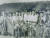 조선의 '자전차 왕'엄복동(깃발 든 이)이 1928년 전주 덕진운동장에서 열린 '전조선자전차경기대회'에서 우승한 뒤 선수들과 함께 기념 촬영을 하고 있다. [사진 체육발전연구원]