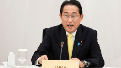 G7 만찬, 尹이 마신 일본 술…후쿠시마 쌀과 물로 만들었다