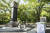 히로시마 평화기념공원 내에 있는 한국인원폭희생자위령비. AP=연합뉴스 