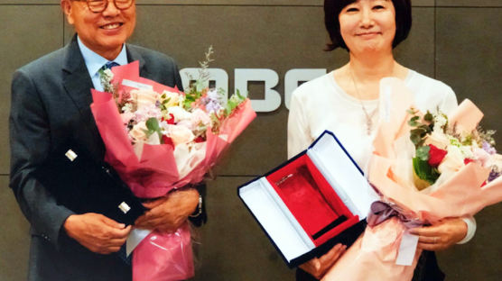 김혜영 “싱글벙글쇼 33년간 가족여행 3박4일 딱 한번 갔다”