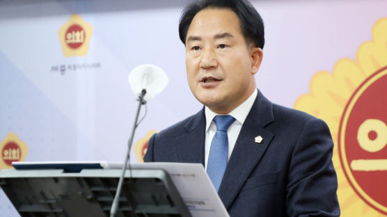 '男의원 성추행 혐의' 세종시의장 불신임안 가결…의장직 상실
