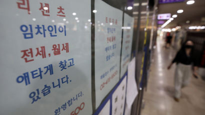 "6월 아파트 입주 19개월만에 최대…인천 역전세 쏟아진다"