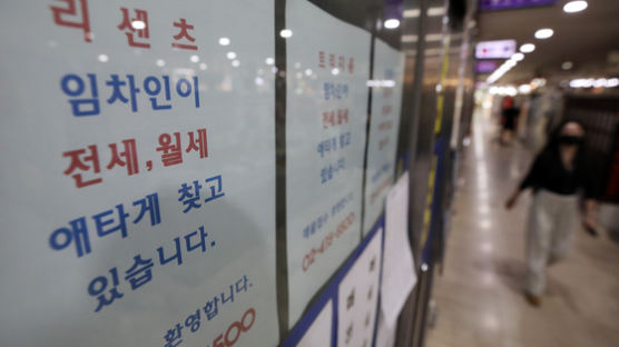 "6월 아파트 입주 19개월만에 최대…인천 역전세 쏟아진다"