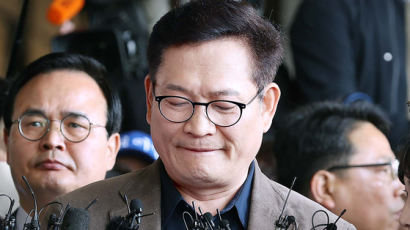 검찰, 돈봉투 의혹 송영길 캠프 지역상황실장 압수수색