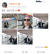 가수 정용화가 지난 17일 베이징에 도착한 뒤 자신의 중국 SNS에 올린 사진. 24일 현재 팬들의 댓글이 1만 여건 올라와 있다. 웨이보 캡처