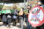 지난 2월 3일 오후 광주 동구 무등산국립공원에서 환경단체 관계자들이 설악산 오색 케이블카 설치를 허가한 환경부를 규탄하는 집회를 열고 있다. [연합뉴스]