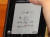 류호정 정의당 의원이 25일 서울 여의도 국회에서 열린 제406회국회(임시회) 제1차 본회의에서 스마트폰을 통해 '식사 시그널'을 보고 있다. 뉴스1