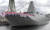 2022년 6월 23일 진수된 일본 해상자위대의 신형 모가미급 호위함 야하기(やはぎ). 일본 해상자위대