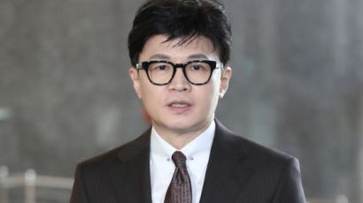 한동훈 “국가배상액 산정 때 남성 차별 폐지할 것”