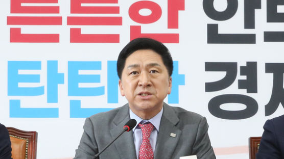 김기현 "선관위 아닌 고용세습위"…노태악 위원장 사퇴 촉구