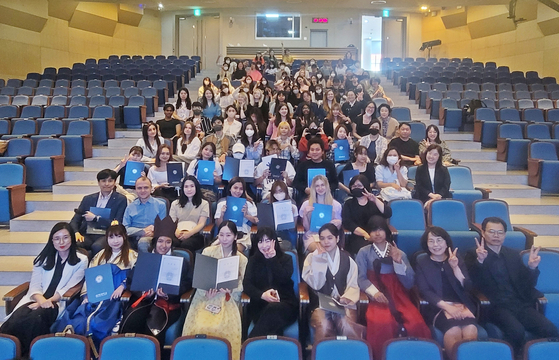 삼육대 한국어학당, ‘2023년 봄학기 한국어 과정 종강식’ 개최