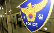데이트폭력 30대男 풀어준 경찰…1시간뒤 동거여성 살해당했다