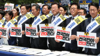 野, 후쿠시마 오염수 장외 서명전 돌입…“시찰단이 응원단이냐”