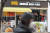 서울 시내 한 bhc치킨 매장 모습. bhc 본사는 “냉동육 공급 주장 등은 허위 사실인 게 공정위 조사에서 드러났다”며 “항소 여부를 검토중”이라는 입장이다. 연합뉴스