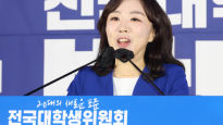 민주당 "李측근, 김남국 비판한 대학생위원장 조사? 사실 아냐"
