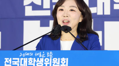 민주당 "李측근, 김남국 비판한 대학생위원장 조사? 사실 아냐"