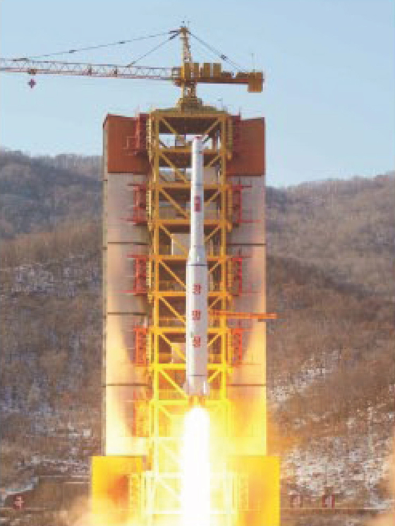 [사설] 북한 장거리 로켓 발사 계획, 강행하면 응분의 책임 물어야