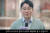 경기도 광주시가 지난 3월 17일 유튜브에 게시한 영상 ‘우리 아들이랑 헤어져요 (feat. 오렌지 주스)’ 속 장면. 사진 광주시 유튜브 캡처