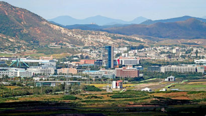 北 인권보고서 '면책조항' 삭제…통일부, 홈피서 영문판 지웠다