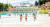 캐리비안 베이의 야외 파도풀에서는 이국적인 분위기에서 최고 2.4m 높이의 파도를 즐길 수 있다. 왼쪽 아래는 메가스톰. [사진 삼성물산]