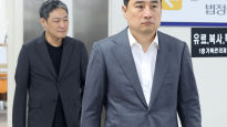 가세연 선거법 유죄…강용석 '박수현 여자문제' 발언은 무죄