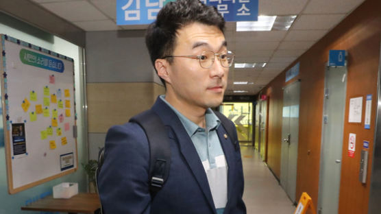 [속보] 탈당 뒤 첫 출근 김남국 "윤리특위 출석할 것…성실히 소명"