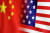 미국의 수출통제 강화로, 지난해 미 상무부가 중국에 수출을 허가한 품목이 줄어들었다. 로이터=연합뉴스 