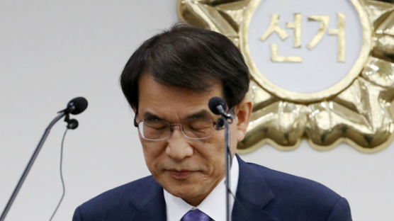 [속보] 노태악 선관위원장 "사퇴 계획 없다…국정조사 감수할 것"