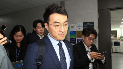 ‘자금세탁’ 의혹 제기에 김남국 “민형사 법적 책임 묻겠다” 으름장
