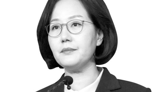 '불법 정치자금 수수' 김현아 "자발적 회비 모금…檢조사 성실히 임할 것"
