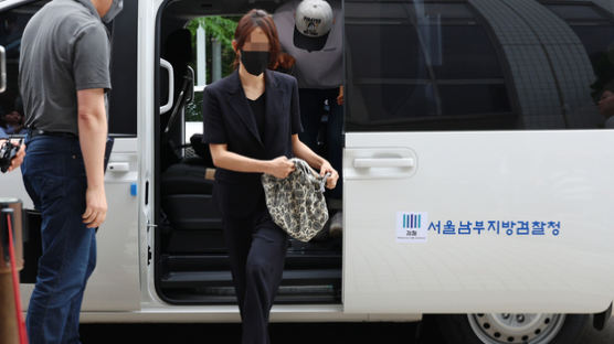 SG증권발 주가폭락 사태 가담 혐의…'라덕연 일당' 3명 구속