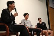 축구사랑나눔재단, 보호소년 위한 축구 이벤트 ‘슈팅스타’ 개최
