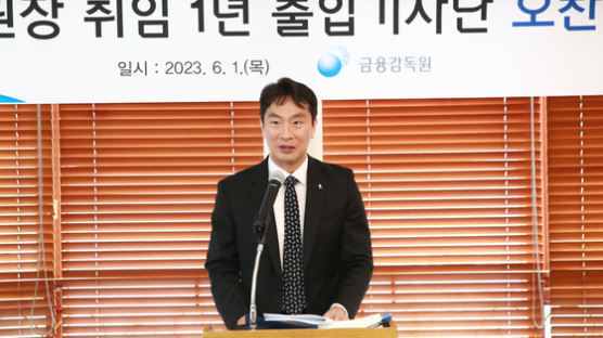 이복현 “코스피 변동성 매우 커…공매도 재개시기 단언 어려워”