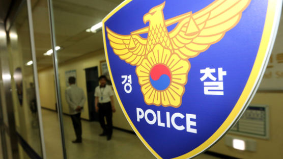 '어학연수' 입국 후 불법체류 러시아인, 필로폰 투약 혐의 입건