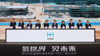 현대차그룹, 광저우에 해외 첫 수소연료전지 시스템 생산기지 구축