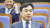 무소속 윤관석 의원이 지난달 3일 국회에서 열린 회의에 참석해 자리하고 있다. 김현동 기자 