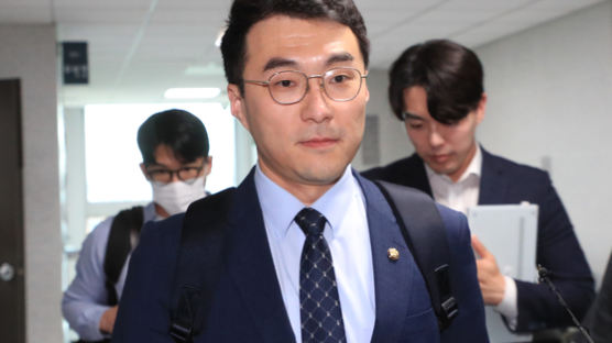 김남국, 법적 조치 예고 "자금세탁 의혹 허위보도…바로잡겠다" 