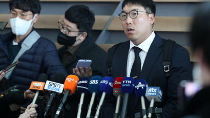 선수협 회장 김현수, WBC 음주 논란 사과…"명예와 품위 지키지 못했다"