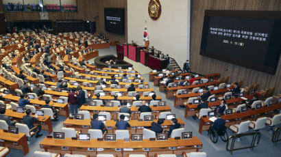 여야, 선거제 개편 '2+2 협의체' 공전…"이달 중순 협상 재개"