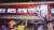 인도 동북부 오디샤주(州)에서 2일(현지시간) 저녁 여객열차 두 대가 충돌해 최소 200명이 숨지는 참사가 발생했다. AP=연합뉴스