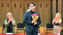‘퀸 엘리자베스 콩쿠르’ 우승 김태한에 박보균 장관 축전