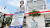 1964년 ‘김해 혀 절단 사건’의 당사자 최말자씨가 지난달 31일 서울 서초구 대법원 앞에서 정당방위 인정을 위한 재심 개시를 촉구하는 1인 시위를 벌이고 있다. [연합뉴스]